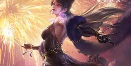 江南百景图理财 江南百景图赚钱最快的店铺