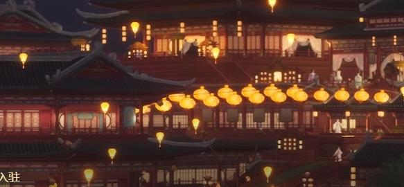 梦幻西游手游凤凰眷顾 梦幻西游手游炼妖