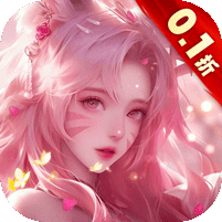 上古修仙