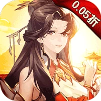 兵法三十七计