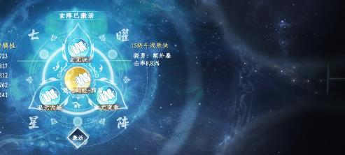 江南百景图碎石块 江南百景图巨石块怎么获得